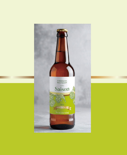 ペールエール セゾン