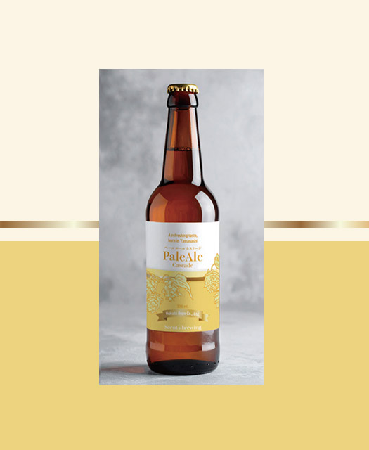 ペールエール カスケード